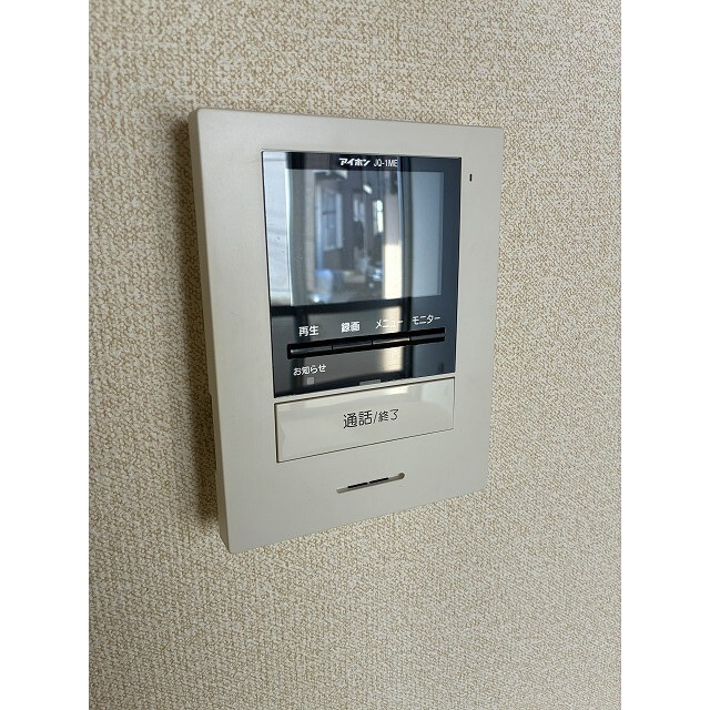 コーポスズキＡのその他