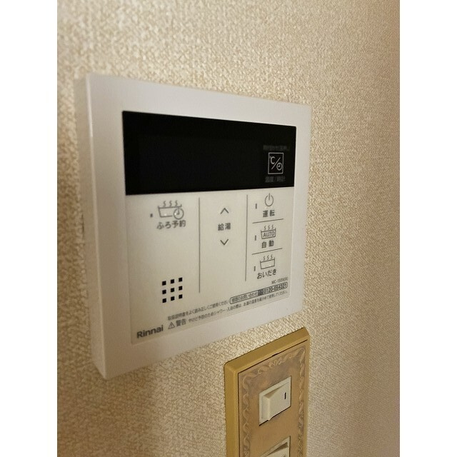 コーポスズキＡの設備
