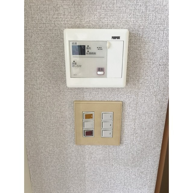 シティハイムぐみ沢Ｋのその他