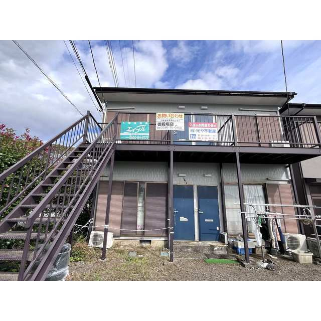 ハイツ米山の外観