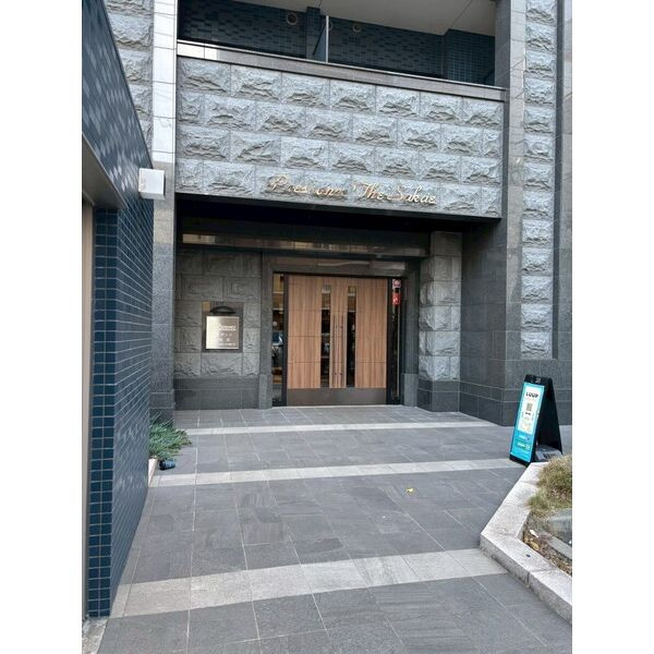 プレサンスTHE栄　名古屋市賃貸　仲介手数料無料のエントランス