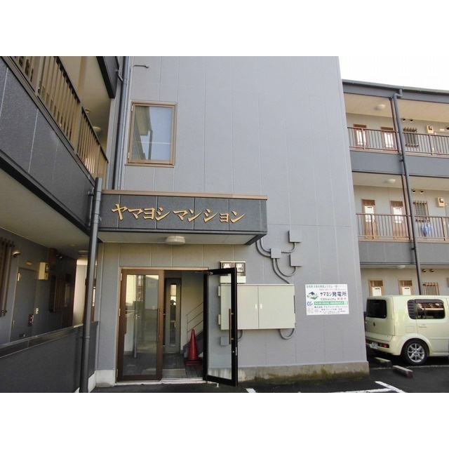 ヤマヨシマンションのエントランス