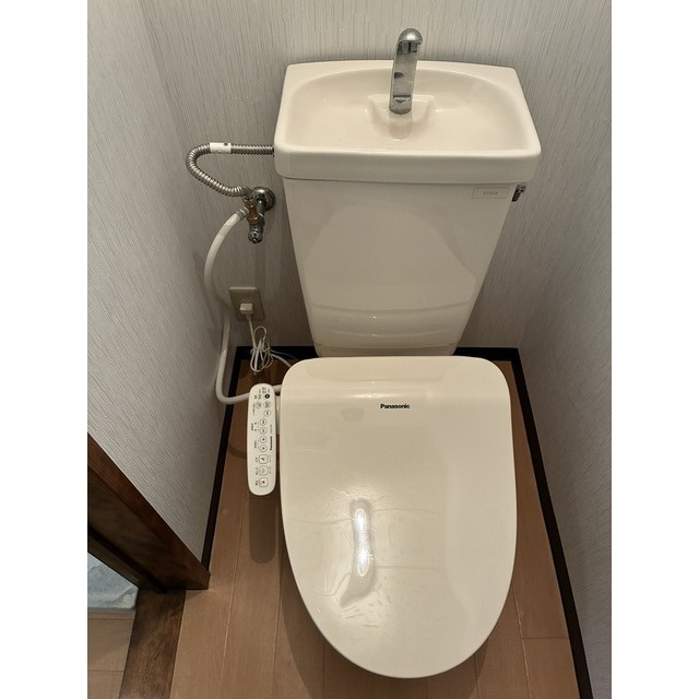 コーポカツマタＢのトイレ