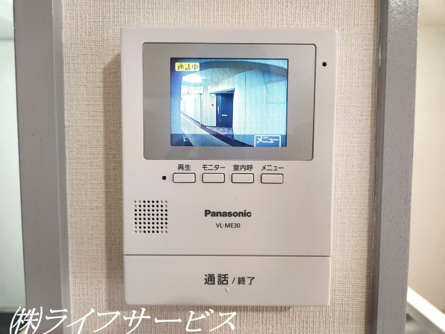 【セキュリティ】 | エバーグリーン淀川２号館 | ＴＶモニター付インターホン