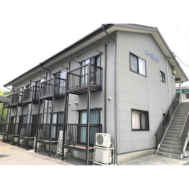 コーポ唐沢の外観