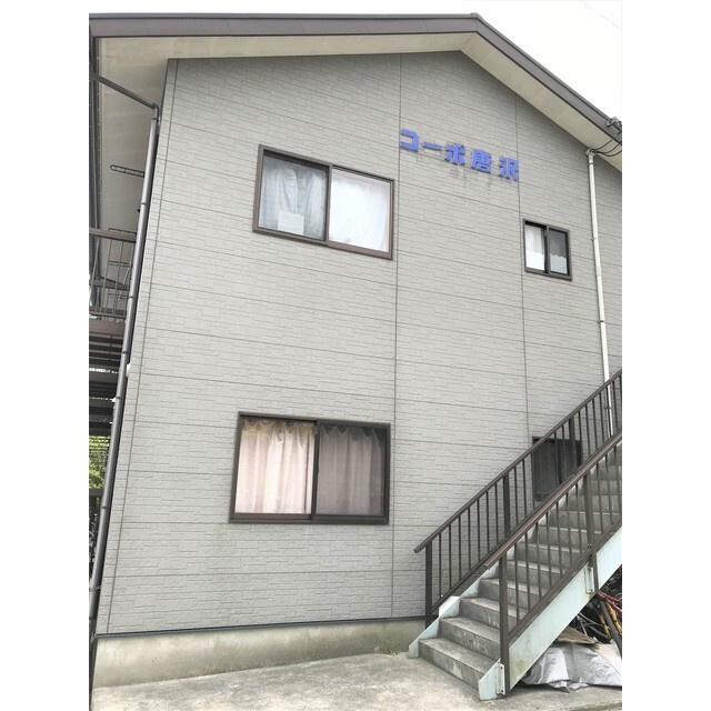コーポ唐沢のその他