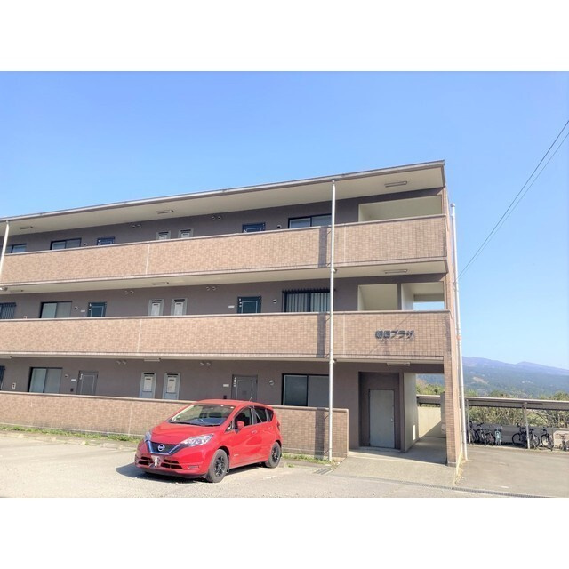 朝日プラザの外観