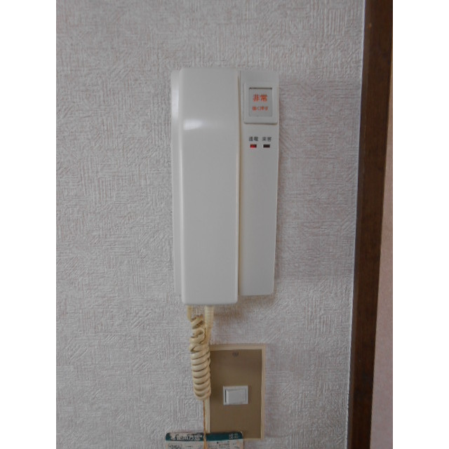 第一須走ハイツのその他