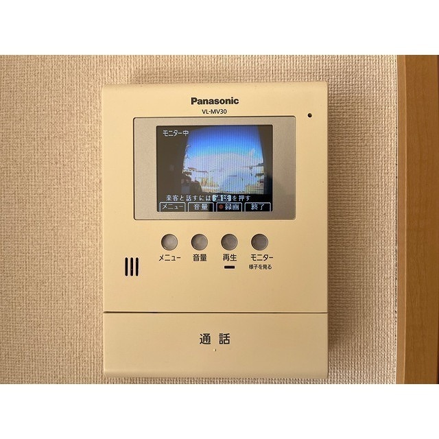 エーデルハイム岩波のその他