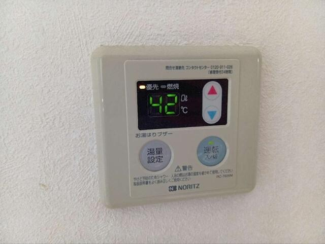 【設備】