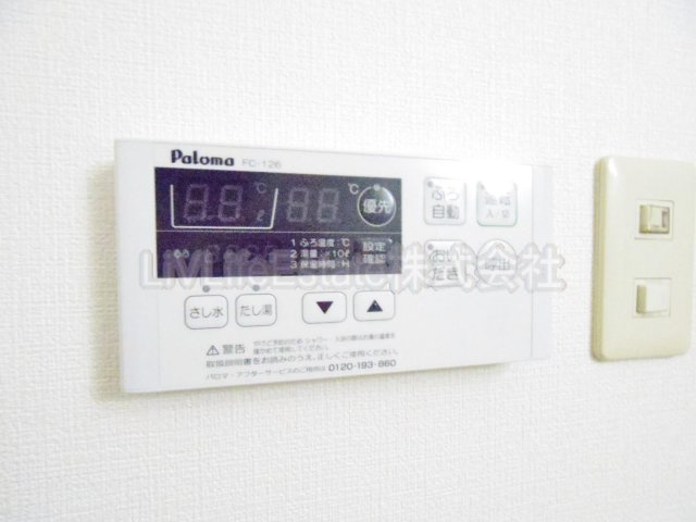 クレールはけの原