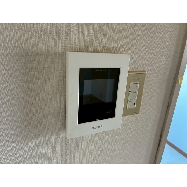 ウータンルマのその他