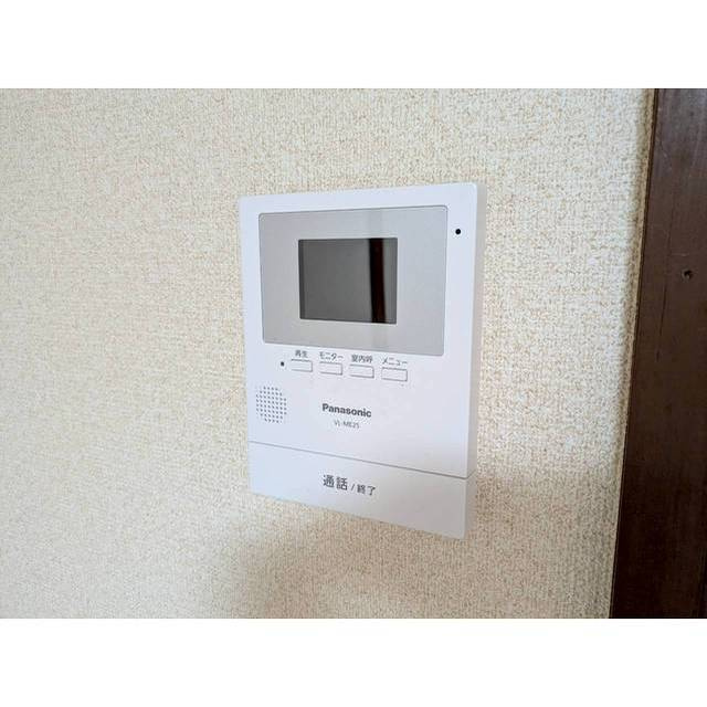 丸正コーポのその他