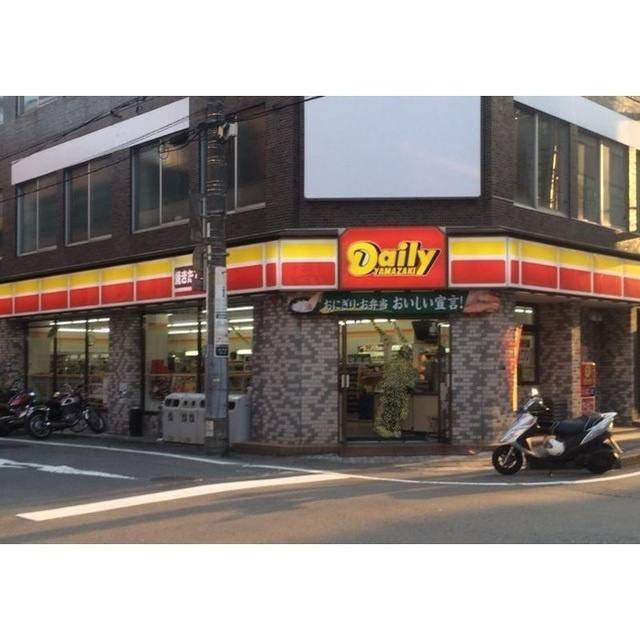 グリーンピア　２1Ａの周辺|コンビニ「デイリーヤマザキ伊豆長岡店まで453m」