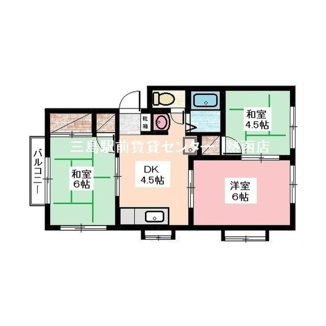 グリーンピア　２1Ａの間取り