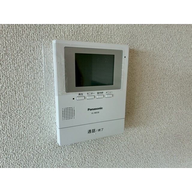 土屋マンションのその他