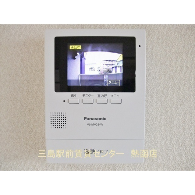 セジュールＳ函南のその他