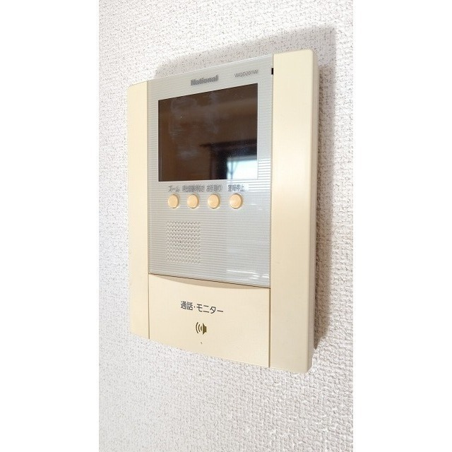 ホゥルサム　８のその他