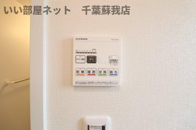 VERTEX市原の設備|浴室乾燥機！雨の日も安心ですね！