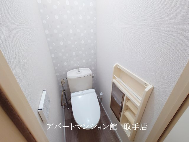フレグランス井野のトイレ