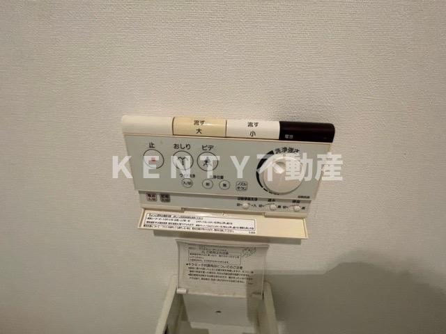 【設備】 | サンピエス大森