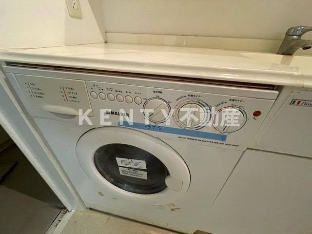 【設備】 | サンピエス大森