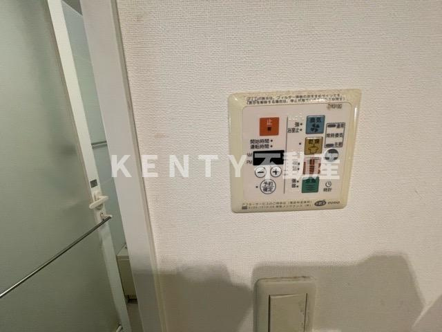 【設備】 | サンピエス大森