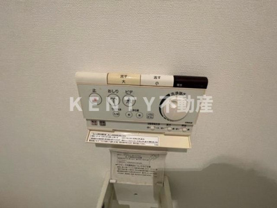 【設備】 | サンピエス大森