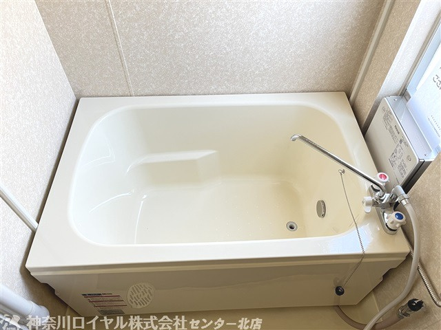 【風呂】