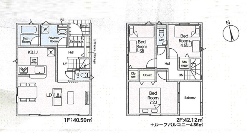 八王子市横川町の新築一戸建