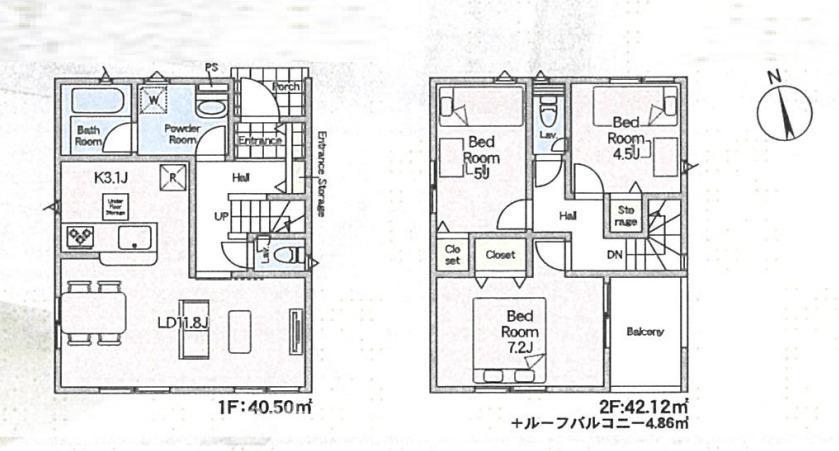 八王子市横川町の新築一戸建