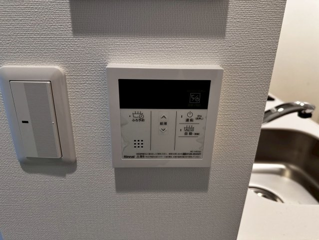 THE　MUSE神屋町の設備