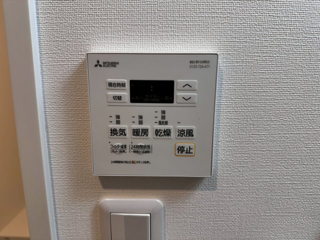 THE　MUSE神屋町のその他