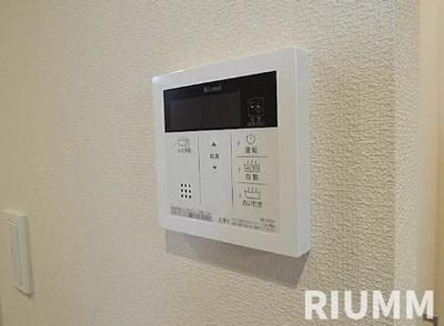 【その他】 | グランメゾン根岸