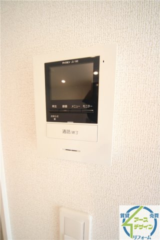 キンモクセイのセキュリティ