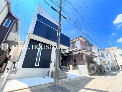 【前面道路含む現地写真】 | 府中市新町2丁目　新築戸建　全1棟