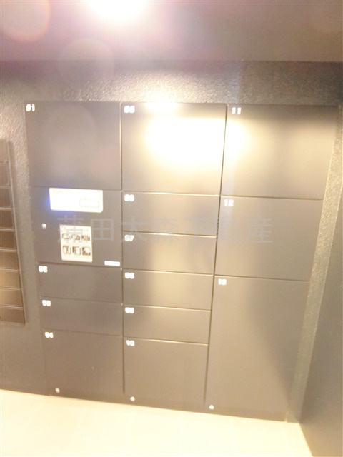 SPコート大森町のその他共用部分|その他共有部分　宅配ボックス