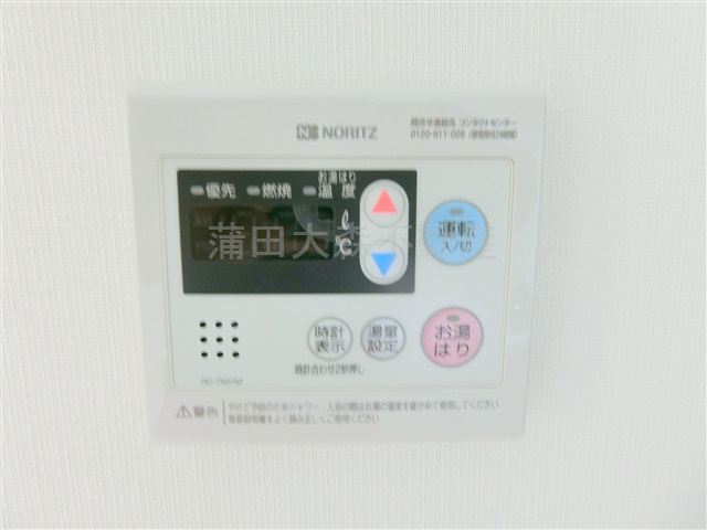 SPコート大森町の設備