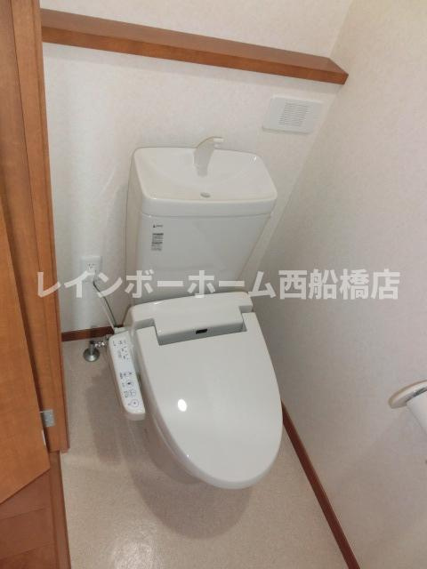 Ｕｐ　Ｔｏｗｎ　海神山のトイレ|※同建物別部屋参考写真です※