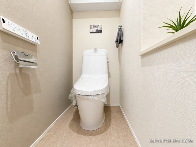 【トイレ】 | ランドシティ玉川学園ロイヤルテラス | トイレもきれいです