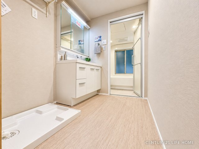 【独立洗面台】 | ランドシティ玉川学園ロイヤルテラス | 独立洗面化粧台付き
