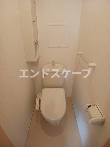 フリーデ田園のトイレ|高崎、前橋のお部屋探しはエンドスケープまで！お客様の理想お聞かせ下さい♪