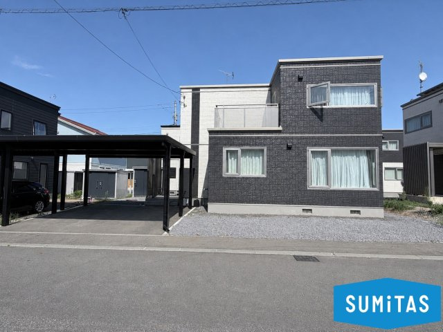 江別市大麻新町
