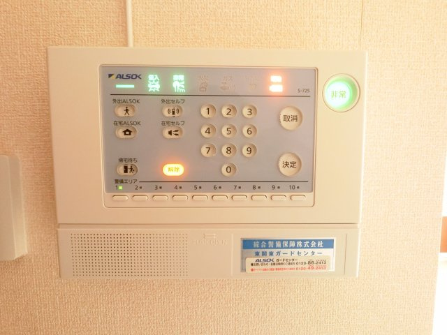 【セキュリティ】 | エスペランサ　A