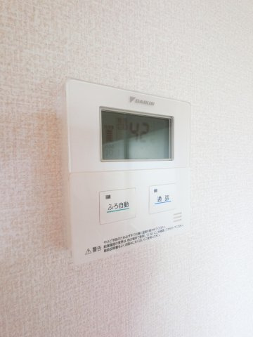 【設備】 | エスペランサ　A