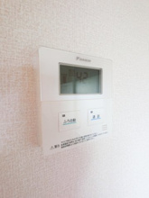 【設備】 | エスペランサ　A