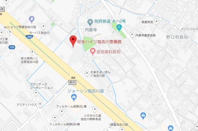 日光ハイツ加古川　壱番館　2階の地図