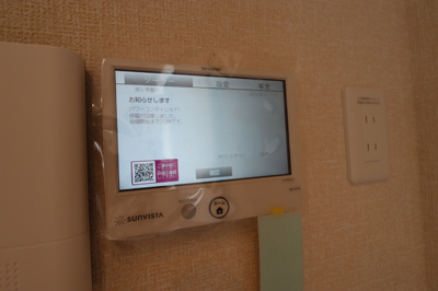 【設備】 | D-ROOM末広2丁目