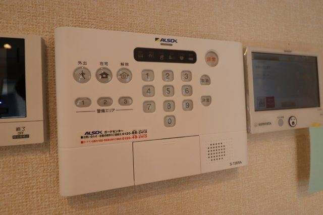 【セキュリティ】 | D-ROOM末広2丁目