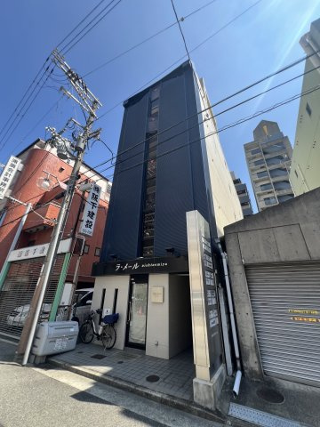 ラ・メール西宮